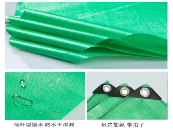双绿加厚防水双绿货车篷布,北京篷布加工厂