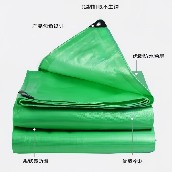防水防晒货车篷布