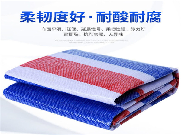 彩条布生产厂家|防水防晒抗老化|工地农业专用