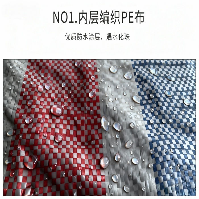 普通一次性单膜彩条布