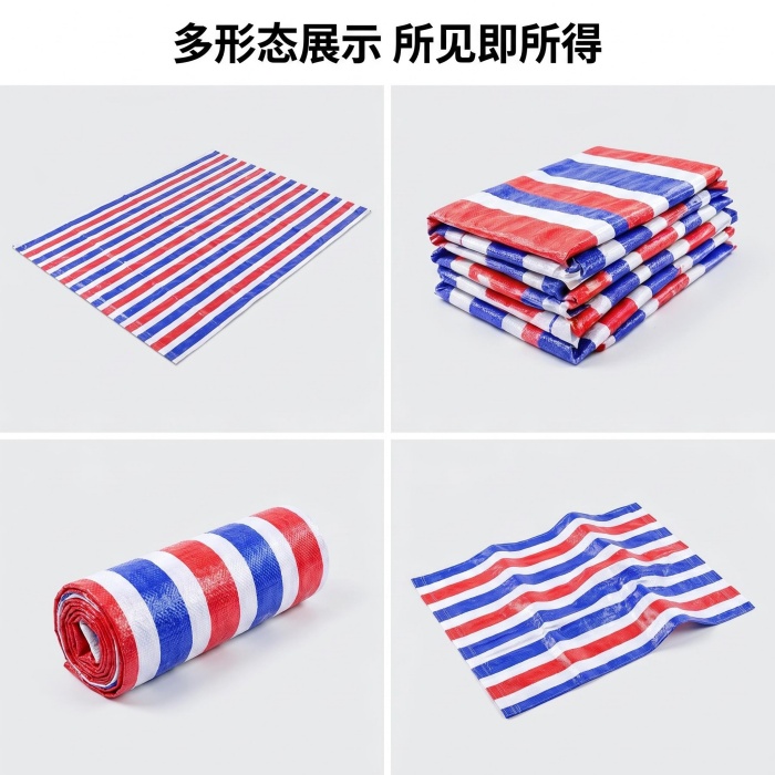 全新聚乙烯彩条布