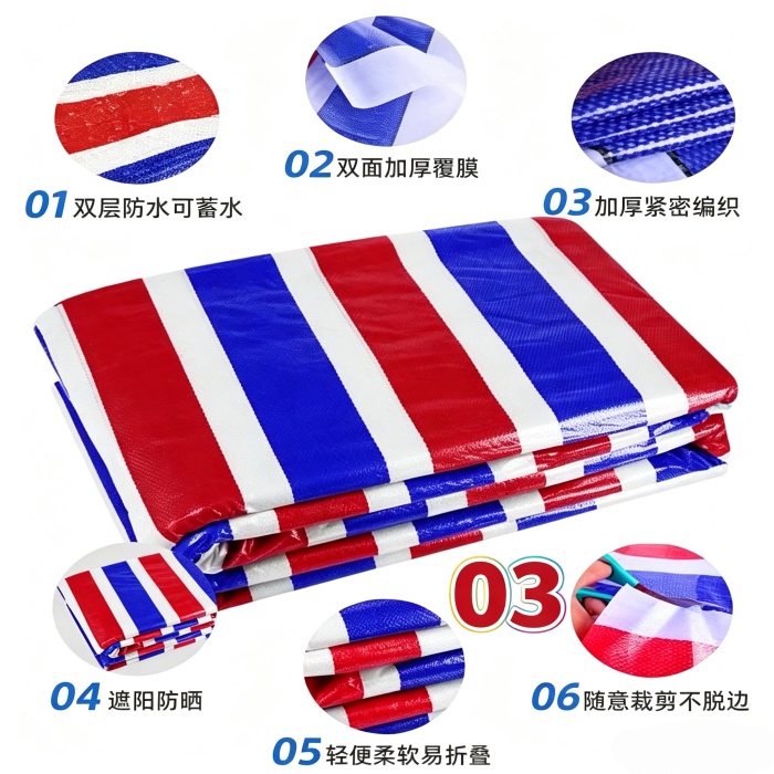 什么地区彩条布厂家多